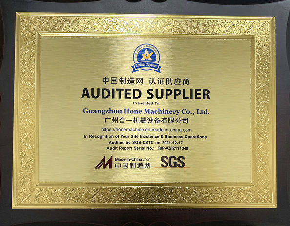 China Guangzhou Hone Machinery Co., Ltd. certificaten